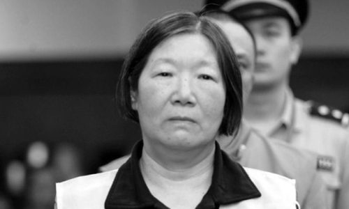 Nữ quan tham gây chấn động Trung Quốc: Đằng sau danh ‘thị trưởng tiêu biểu’ là mặt trái đen tối, ăn chặn tiền để ‘nuôi’ hơn chục trai trẻ, con rể cũng không tha